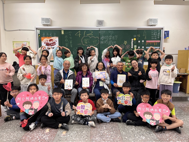 社區長輩走進校園　童年故事活化歷史課程圖片