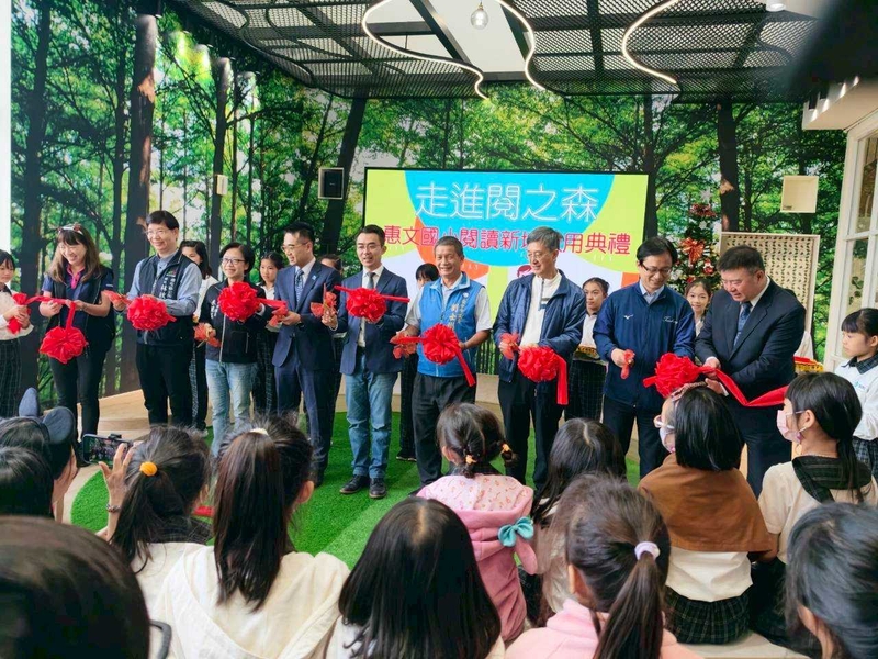 《走進閱之森~惠文圖書館新境啟用典禮》圖片