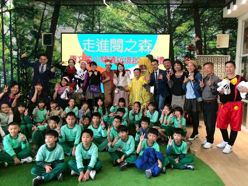 《走進閱之森~惠文圖書館新境啟用典禮》圖片