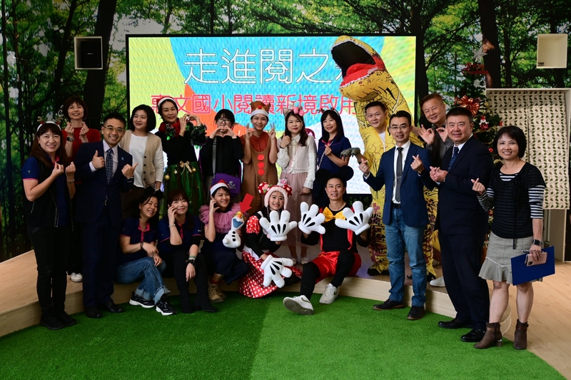 《走進閱之森~惠文圖書館新境啟用典禮》圖片