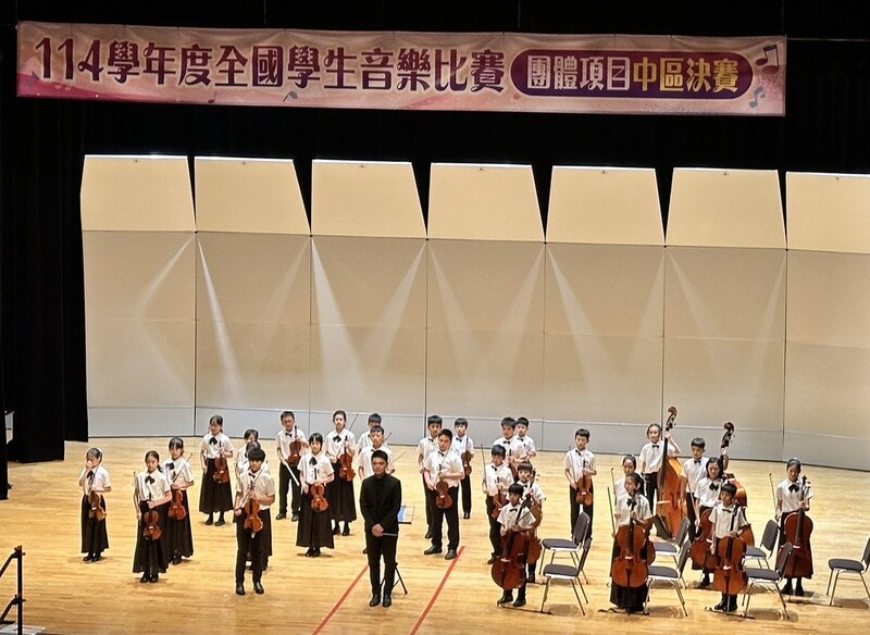 🎉🎉🎉恭喜！再恭喜！！ 🎻弦樂團參加114學年度全國學生音樂比賽，榮獲國小組優等佳績！！！圖片