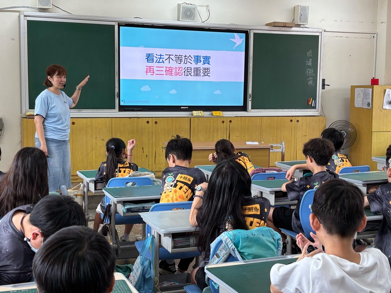 圖片說明