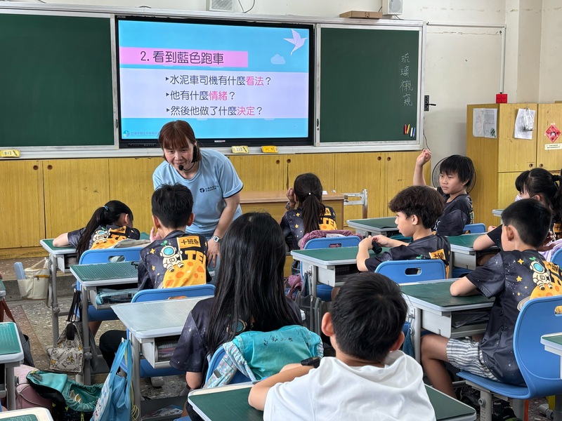 圖片說明