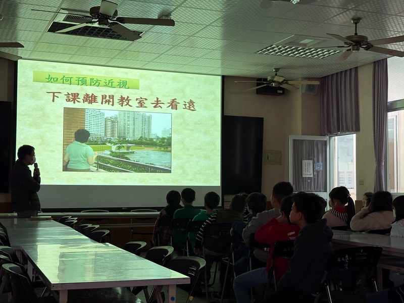 眼睛是靈魂之窗，注意保健，生活方便圖片