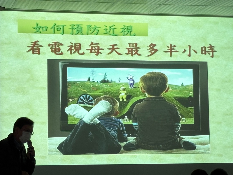 眼睛是靈魂之窗，注意保健，生活方便圖片