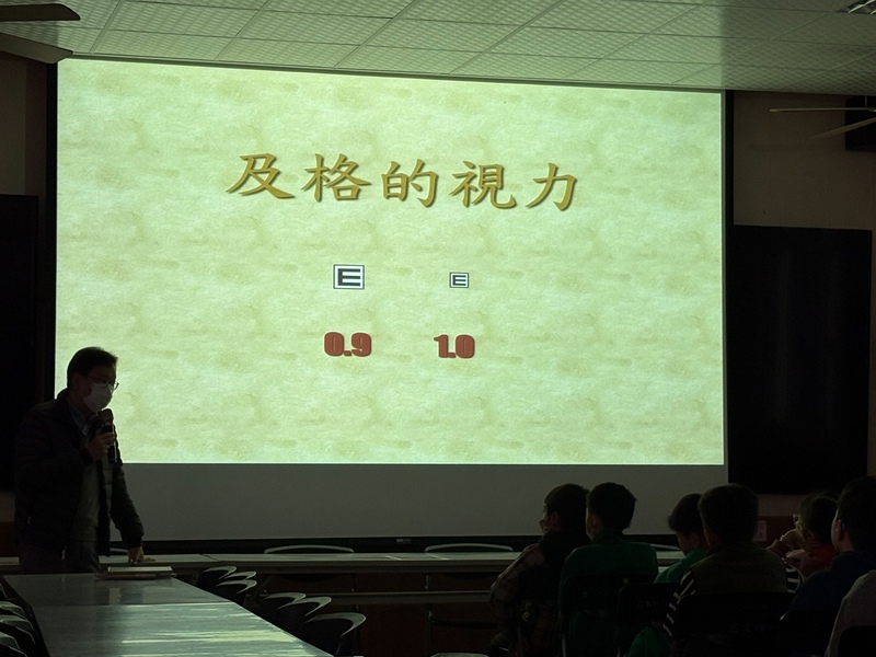 眼睛是靈魂之窗，注意保健，生活方便圖片