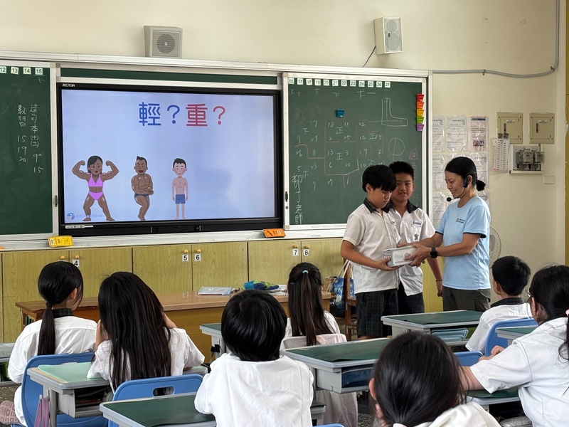 圖片說明