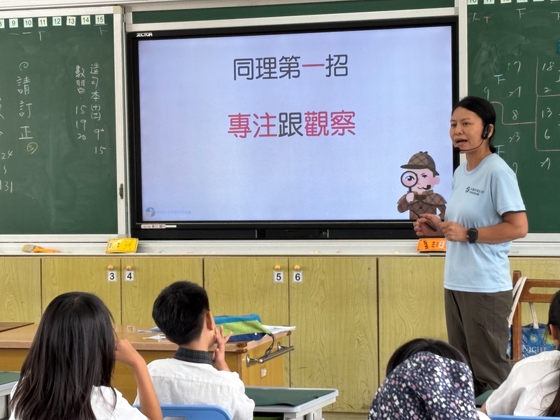 圖片說明