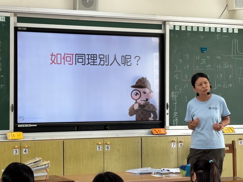 圖片說明
