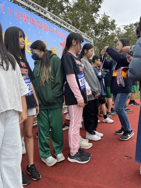 ~~狂賀~~本校611班勇奪臺中市普及化大路跑1.3km國小甲組第2名圖片