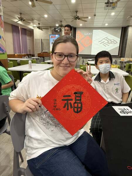 法國師生走進惠小 感受臺灣人文魅力 從毛筆到愛玉 跨越語言的距離圖片