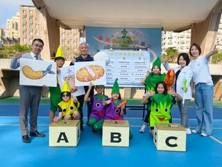 兒童節系列活動-歡樂兒童餐票選活動圖片