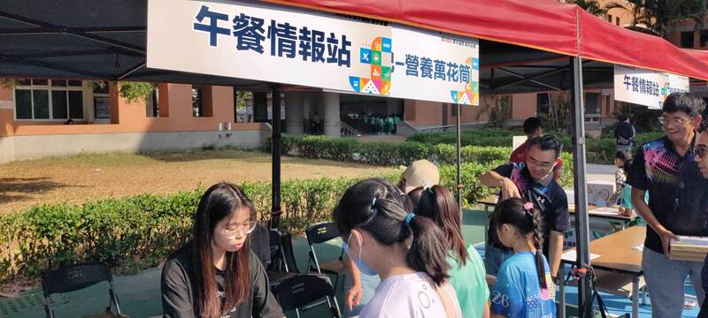 114學年度校慶活動14圖片