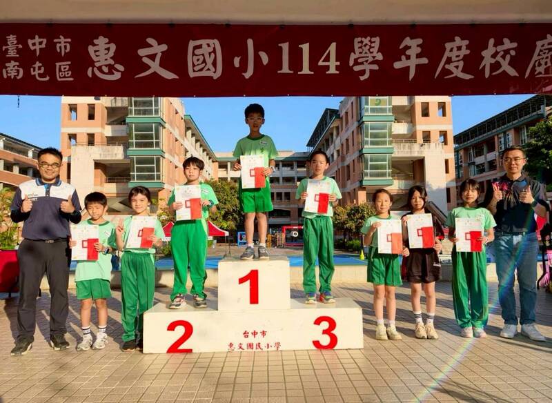 114學年度校慶活動16圖片