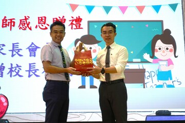 教師節敬師感恩活動圖片