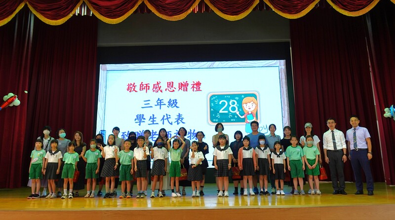 教師節敬師感恩活動圖片