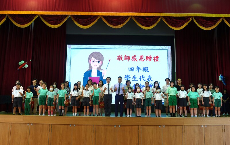 教師節敬師感恩活動圖片