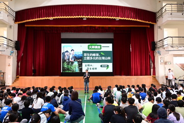 大師講座—雪羊老師來了圖片