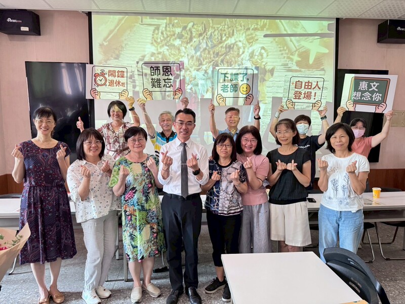 2025教職員工慶生同樂會暨退休同仁歡送會圖片
