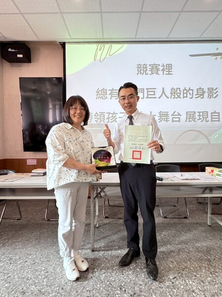 2025教職員工慶生同樂會暨退休同仁歡送會圖片