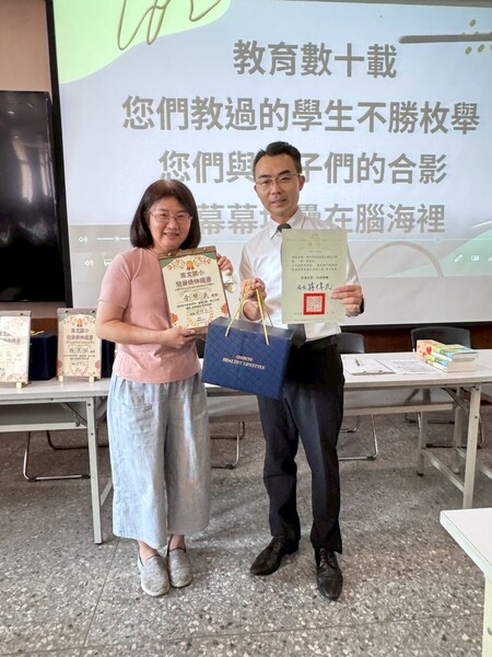 2025教職員工慶生同樂會暨退休同仁歡送會圖片