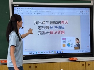 幸福惠文～玩轉好心情(三)圖片