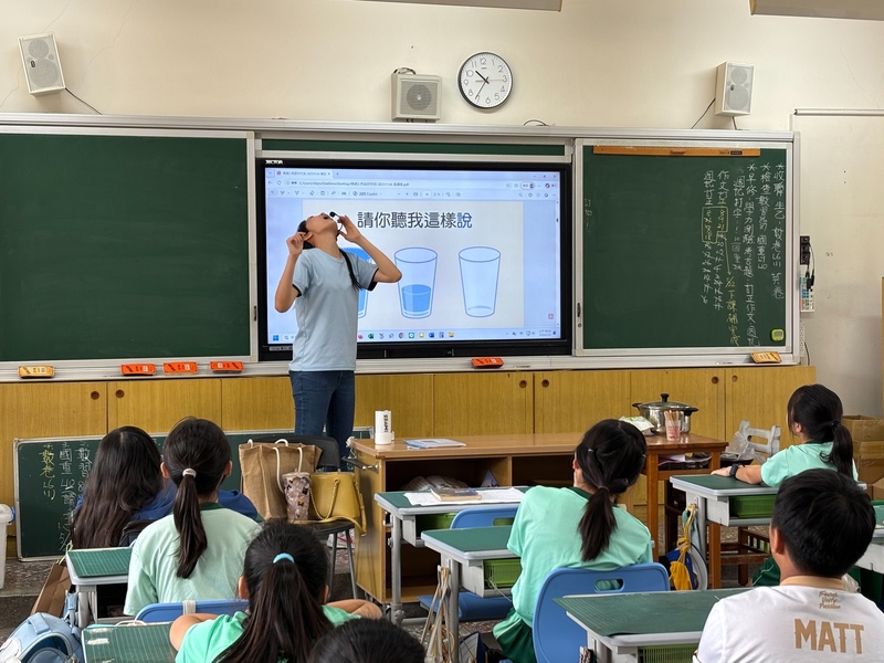圖片說明