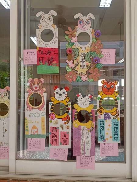 學習 Fun 暑假,精彩 Show 出來~暑假作業展圖片