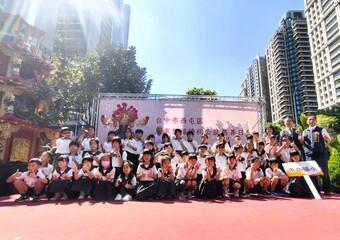 助學傳愛，共創優質教育~~                      獎勵向學，表揚優秀學子圖片