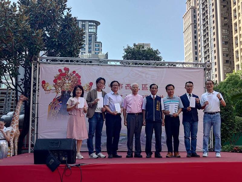 助學傳愛,共創優質教育~~                      獎勵向學,表揚優秀學子圖片