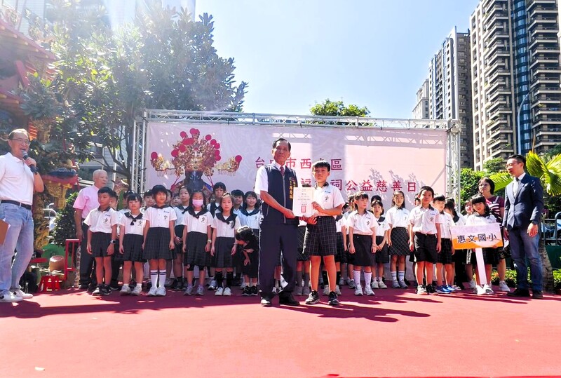 助學傳愛,共創優質教育~~                      獎勵向學,表揚優秀學子圖片