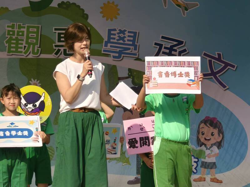 晨間朝會閱讀宣導~~大家一起來愛閱、享閱、樂閱圖片