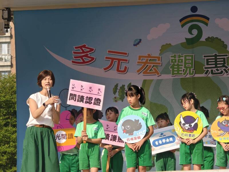 晨間朝會閱讀宣導~~大家一起來愛閱、享閱、樂閱圖片
