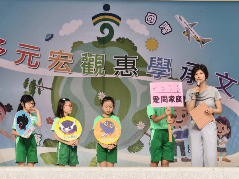 晨間朝會閱讀宣導~~大家一起來愛閱、享閱、樂閱圖片