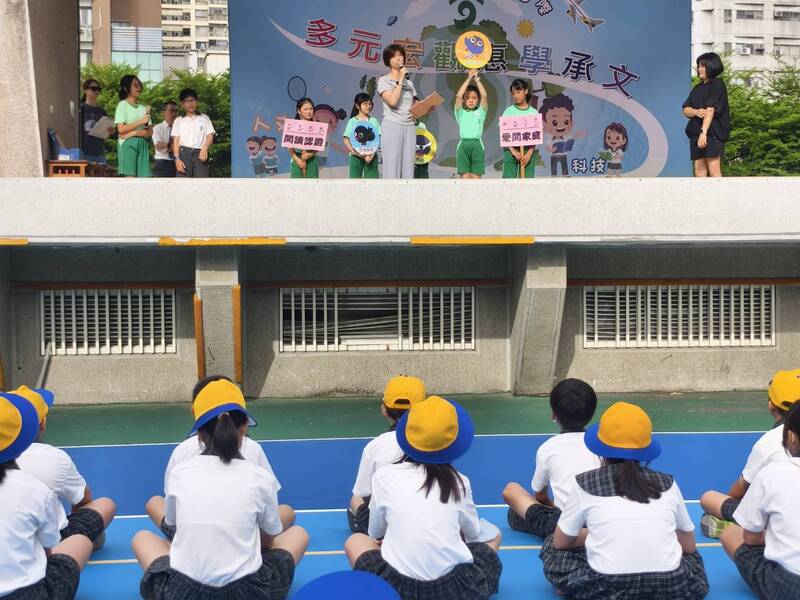 晨間朝會閱讀宣導~~大家一起來愛閱、享閱、樂閱圖片