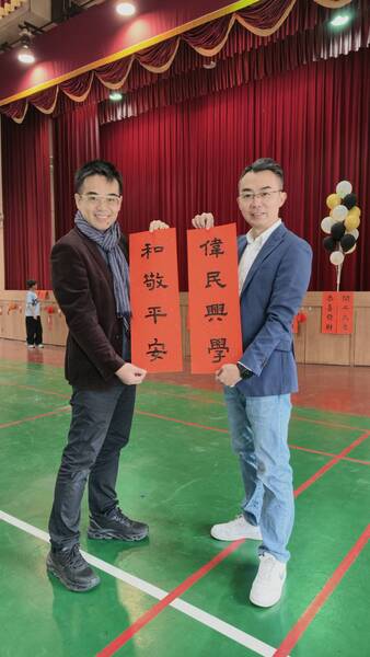 鼓龍舞獅迎春，校園喜迎新年圖片