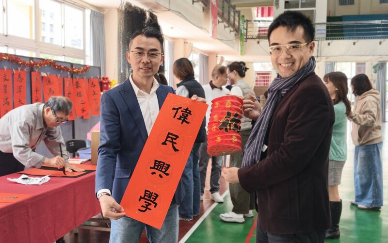 鼓龍舞獅迎春，校園喜迎新年圖片