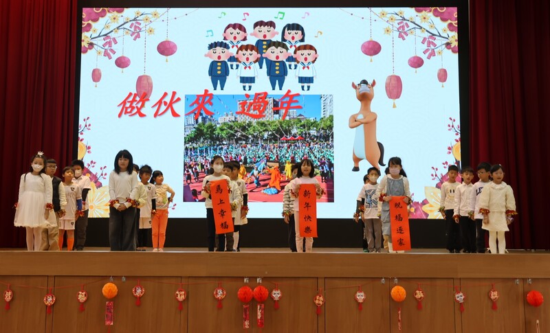 鼓龍舞獅迎春，校園喜迎新年圖片