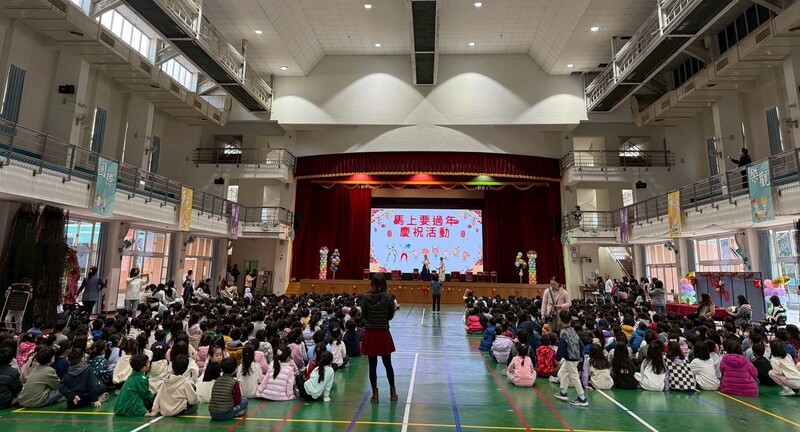 鼓龍舞獅迎春，校園喜迎新年圖片