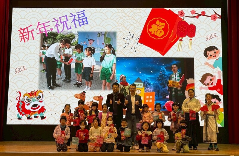 鼓龍舞獅迎春，校園喜迎新年圖片