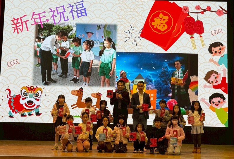 鼓龍舞獅迎春，校園喜迎新年圖片