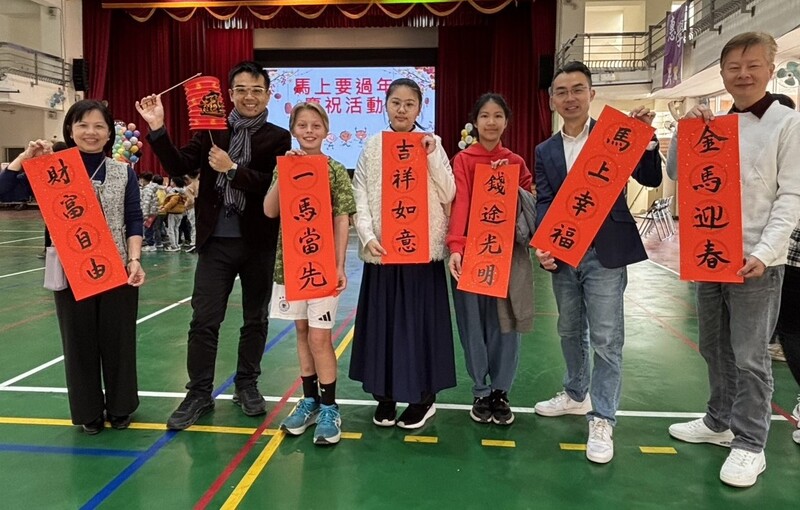 鼓龍舞獅迎春，校園喜迎新年圖片