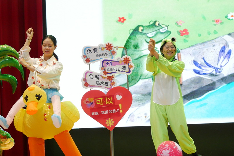 歡樂聖誕劇場　笑聲滿滿的魔法下午圖片