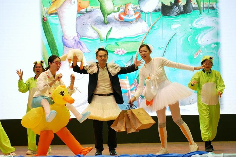 歡樂聖誕劇場　笑聲滿滿的魔法下午圖片