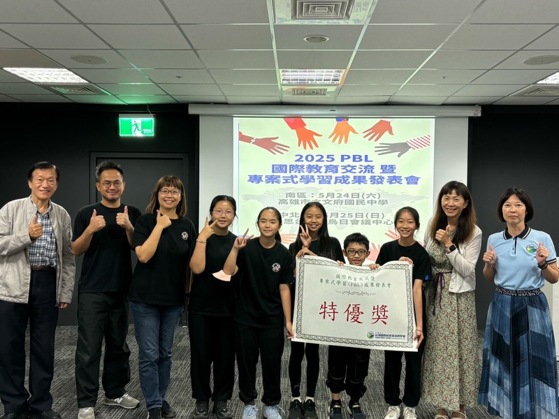 參與發表師生合影1