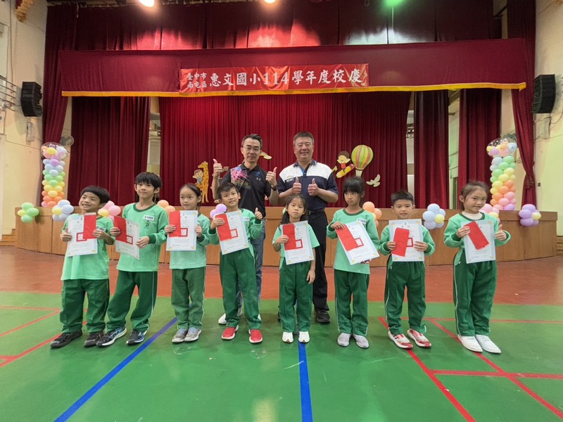 一起FUN校慶：特技與音樂劇的歡聚篇章圖片