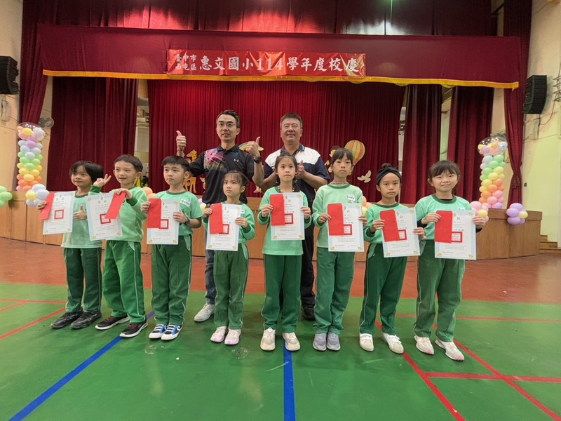 一起FUN校慶：特技與音樂劇的歡聚篇章圖片