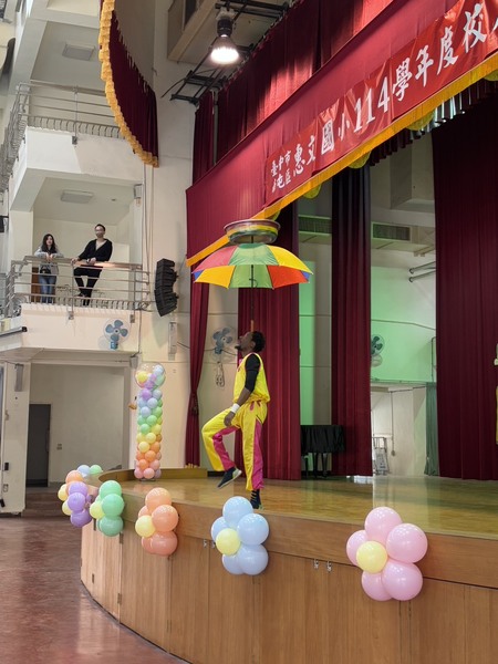 一起FUN校慶：特技與音樂劇的歡聚篇章圖片