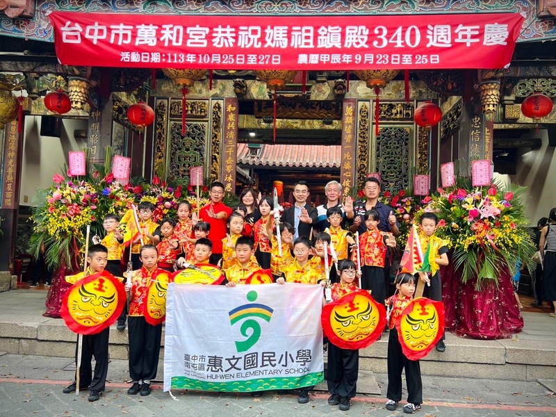 大合照圖片
