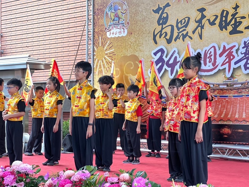 走位彩排圖片